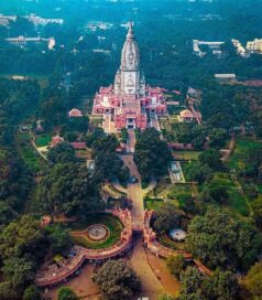 Banaras Hindu University campus entrance view