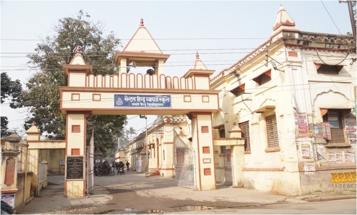 BHU Image